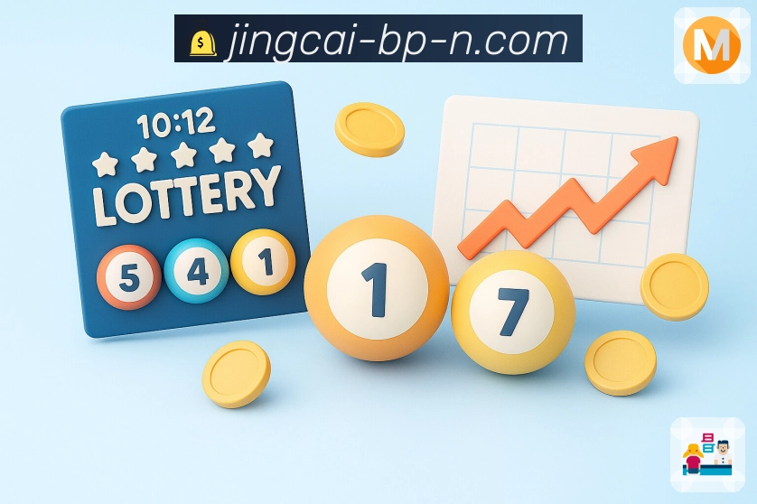 下载竞彩网APP，体验官方级稳定性能