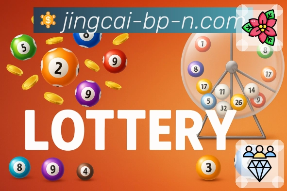 实力与荣耀相互成就