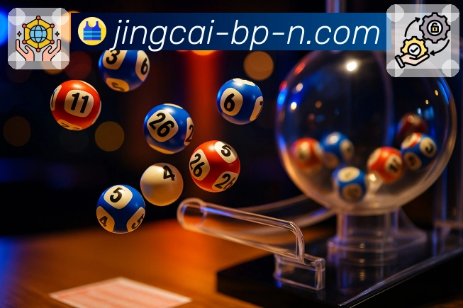 实力与荣耀相互成就