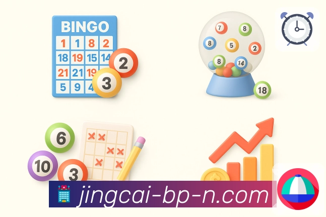 实力与荣耀相互成就